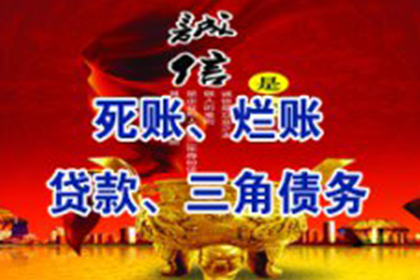 诉讼时效已过，货款追讨还能启动诉讼吗？